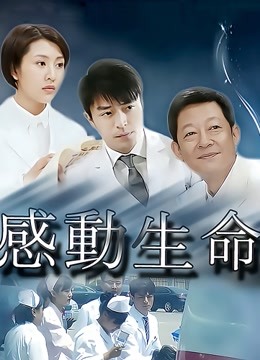 DYTM001 抖阴旅行社第一期 澳门皇家国际KTV[1V/692M]